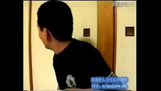 ���აპონელი და ჰქონდა სექსი